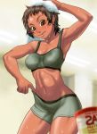  abs armpits boro copyright_request dark_skin muscle navel short_hair shorts shorts_pull solo sports_bra sweat thighs tongue towel towel_on_head 