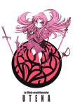  pink_hair red_eyes shoujo_kakumei_utena sword tenjou_utena title_drop weapon 