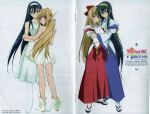  alternate_costume arm_grab boots dress fujii_maki hakama himemiya_chikane hug japanese_clothes kannazuki_no_miko kurusugawa_himeko looking_back lowres miko multiple_girls official_art sandals scan white_dress 