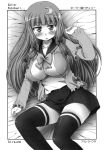  :&lt; alternate_costume aru_ra_une blush bow breasts collarbone crescent hair_bow hair_ornament highres impossible_clothes impossible_clothing large_breasts long_hair looking_at_viewer lying monochrome patchouli_knowledge scan school_uniform serafuku skirt solo thigh-highs thighhighs touhou zettai_ryouiki 