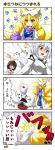  3girls 4girls 4koma animal_ears black_hair blonde_hair blush bone comic detached_sleeves drooling fang fox_tail hat highres inubashiri_momiji kazami_karasu multiple_girls multiple_tails musical_note partially_translated paw_print red_eyes shameimaru_aya short_hair silver_hair sleeves_past_wrists tail tail_wagging tokin_hat touhou translation_request wolf_ears wolf_tail yakumo_ran yellow_eyes 