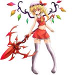  alternate_weapon alternate_wings ascot blonde_hair boots flandre_scarlet hat laevatein lowres midriff open_mouth polearm red_eyes shirt side_ponytail skirt skirt_set sleeveless sleeveless_shirt solo spear sumapan the_embodiment_of_scarlet_devil thigh-highs thigh_boots thighhighs touhou weapon white_legwear wings zettai_ryouiki 
