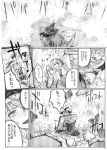  chihiro_(kemonomichi) comic highres kirisame_marisa monochrome patchouli_knowledge touhou 