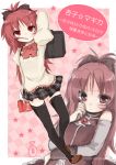  bag black_legwear dual_persona long_hair magical_girl mahou_shoujo_madoka_magica natsu_(norari_kurari) pocky ponytail red_eyes red_hair redhead sakura_kyouko school_bag school_uniform star thigh-highs thighhighs translation_request zettai_ryouiki 