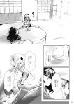  cercis closed_eyes comic eyes_closed high_res highres kochiya_sanae monochrome moriya_suwako multiple_girls rice_bowl smile table touhou translated translation_request yasaka_kanako 