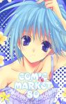  blue_hair breasts flower nanase_aoi original short_hair smile solo 