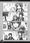  asahina_mitsuru book cardigan comic genderswap hairband highres kadoseara kyonko long_hair monochrome necktie ponytail school_uniform suzumiya_haruhi suzumiya_haruhi_no_yuuutsu suzumiya_haruhiko translation_request 