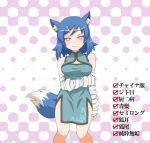  bandage bandages blue_dress blue_hair breath caspi china_dress chinese_clothes dress empty_eye empty_eyes fictional_persona fox_ears fox_tail hair_ornament hairclip hypnosis list mind_control original pink_eyes possessed possession self-portrait solo sparkle symbol-shaped_pupils tail translation_request 