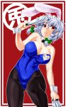  bowtie breasts bunny_ears bunny_girl bunnysuit detached_collar izayoi_sakuya knife large_breasts maid_headdress namidame pantyhose red_eyes short_hair silver_hair smile throwing_knife touhou weapon wrist_cuffs 