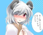  1girl animal_ears blue_background blush fidgeting grey_hair hammer_(sunset_beach) mouse_ears nazrin red_eyes short_hair simple_background solo touhou translation_request 