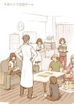  animal_ears arm_garter calendar_(object) cat_ears cellphone couch drill_hair faris_nyannyan glasses hand_on_hip hashida_itaru kiryuu_moeka makise_kurisu miya_(hooooo) okabe_rintarou pantyhose phone refrigerator shiina_mayuri steins;gate table urushibara_luka urushibara_ruka 