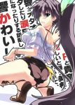  ankle_lace-up ass bare_shoulders black_hair blush bracelet breasts cross-laced_footwear earrings from_behind ganaha_hibiki green_eyes hair_ribbon hoop_earrings idolmaster jewelry long_hair open_mouth ponytail ribbon sakura_nitouhei sandals solo squatting sweatdrop very_long_hair wall_of_text 