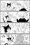  animal_ears blush cat_ears cat_tail clenched_teeth comic directional_arrow earrings embarrassed hariai heart jewelry kemonomimi_mode monochrome one_piece roronoa_zoro sanji short_hair susu_(hariai) sweat sword tail tashigi translation_request trembling weapon 