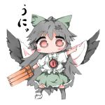  akaki_aoki arm_cannon arm_up black_hair black_wings blush_stickers bow cape chibi concrete hair_bow long_hair pointing ponytail red_eyes reiuji_utsuho saturday_night_fever shirt single_shoe skirt solo third_eye touhou translated translation_request unyu very_long_hair weapon wings 