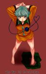  :3 arms_behind_head bottomless bukimi_isan derivative_work eyeball green_eyes heart komeiji_koishi mibuki397 no_pants pixiv_thumbnail silver_hair skirt skirt_down skirt_removed solo the_war_of_koishi_chan third_eye touhou 