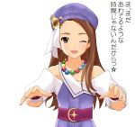  ;d a1 bare_shoulders belt beret brown_eyes brown_hair bust hat highres idolmaster idolmaster_2 jewelry long_hair minase_iori necklace open_mouth parody ryuuguu_komachi simple_background slam_dunk smile solo sweat translated translation_request wink 