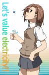  brown_eyes brown_hair coin coin_flip coin_toss flipping gogiga_gagagigo misaka_mikoto school_uniform short_hair smug sweater_vest to_aru_kagaku_no_railgun to_aru_majutsu_no_index 