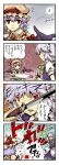  4koma bat_wings blue_eyes blue_hair bow braid comic fly hair_bow highres izayoi_sakuya knife knifed maid maid_headdress multiple_girls red_eyes remilia_scarlet short_hair silver_hair touhou translated translation_request twin_braids wings yagimiwa 