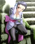  black_hair blush boro breasts brown_eyes cleavage fingerless_gloves gloves hand_on_head japanese_clothes pants sheena_fujibayashi short_hair sitting stairs sweatdrop tales_of_(series) tales_of_symphonia translated 
