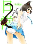  animal_ears black_eyes black_hair blush cat_ears doughnut from_behind godaugust highres hyadain_no_joujou_yuujou kemonomimi_mode looking_back necktie nichijou open_mouth panties pantyshot pantyshot_(standing) school_uniform shinonome_nano solo standing tail underwear upskirt winding_key 