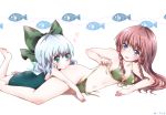  :p barefoot bikini blue_eyes blue_swimsuit blush bow braid breasts child cirno cleavage fish front-tie_top green_bikini green_eyes hair_bow heart hong_meiling kuromame_(8gou) leg_up long_hair lying multiple_girls navel on_side on_stomach red_hair redhead school_swimsuit short_hair side-tie_bikini sideboob smile strap_pull swimsuit tongue tongue_out touhou twin_braids untied 