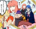  gioha harem hijirikawa_masato ichinose_tokiya ittoki_otoya jinguuji_ren kurusu_shou male male_harem nanami_haruka out_of_character pantyhose reverse_harem shinomiya_natsuki sitting translation_request uta_no_prince-sama 