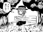  bench comic expressionless hat jeno monochrome nature necktie reading short_hair sitting skirt solo touhou translated translation_request tree usami_renko |_| 