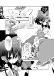  alice_margatroid armpits bare_shoulders comic hakurei_reimu high_res highres monochrome multiple_girls takara_akihito touhou translated 