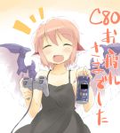  alternate_costume animal_ears bad_id blush camisole can closed_eyes contemporary controller dualshock eyes_closed face fingernails game_controller gamepad mystia_lorelei open_mouth pink_hair playstation short_hair smile solo touhou wings yudepii 