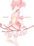  bow bow_(weapon) drawr dress flower frills gloves hair_bow kaname_madoka magical_girl mahou_shoujo_madoka_magica pink_eyes pink_hair short_twintails solo twintails weapon 