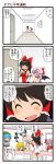  ^_^ ass blonde_hair blue_hair blush bow braid breasts brown_hair cleavage closed_eyes comic dei_shirou detached_sleeves eyes_closed grey_eyes hair_bow hair_tubes hakurei_reimu hat highres kawashiro_nitori kirisame_marisa massage miko musical_note open_mouth pink_legwear purple_hair red_eyes remilia_scarlet smile thigh-highs thighhighs touhou translation_request white_legwear yellow_eyes 