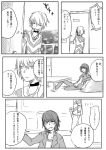  cane choker comic crutch goskt10trr kakine_teitoku monochrome to_aru_majutsu_no_index translated translation_request white_hair 