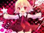 ascot bad_id blonde_hair blush chibi child hair_ribbon no_panties open_mouth outstretched_arms ranhana red_eyes ribbon rumia shirt short_hair skirt skirt_set smile solo the_embodiment_of_scarlet_devil touhou upskirt vest youkai 