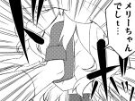  comic face hair_bow hat hat_bow in_the_face jeno kicking maribel_hearn meme monochrome too_bad!_it_was_just_me! touhou translated translation_request usami_renko wavy_hair 