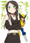  &gt;:&lt; black_hair blush can&#039;t_be_this_cute can't_be_this_cute crossed_arms jewelry lara_(x-23) long_hair marvel necklace ore_no_imouto_ga_konna_ni_kawaii_wake_ga_nai translated wolverine x-23 yuko_(taxidermy) 