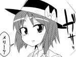  bow comic face hair_bow hat hat_bow jeno monochrome simple_background solo touhou translated usami_renko 