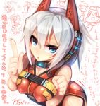  blazblue blue_eyes blush blush_stickers breast_squeeze breasts chibi doodle erect_nipples from_above highres long_hair looking_up low-tied_long_hair mamuru mecha mecha_musume original platinum_the_trinity quad_tails short_hair silver_hair solo translation_request 