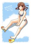  bikini blush braid breasts brown_eyes brown_hair cleavage collarbone face feet grin hands navel original sandals shing_(sorairo_factory) shing_xiang_bei short_hair side-tie_bikini single_shoe sitting smile striped striped_bikini striped_swimsuit swimsuit zanshomimai 