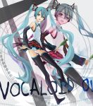  aqua_eyes aqua_hair boots detached_sleeves hatsune_miku highres kari_kenji long_hair looking_back necktie open_mouth panties skirt solo spring_onion striped striped_panties thigh-highs thigh_boots thighhighs twintails underwear very_long_hair vocaloid zoom_layer 