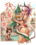  :o armband ass bare_legs bare_shoulders bikini blue_hair blush breasts capcom cleavage fish fishnets flower green_plesioth hair_flower hair_ornament hairband horn jewelry kirin_(armor) lavasioth looking_at_viewer monster_hunter multiple_girls nargacuga_(armor) naruga_(armor) necklace open_mouth plesioth red_eyes side-tie_bikini side-tie_bottom signature smile swimsuit tattoo tsukigami_chronica wading white_hair yellow_eyes zanshomimai 