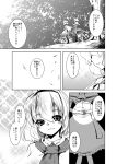  comic highres letty_whiterock monochrome takara_akihito touhou translated 
