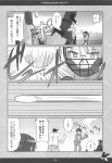  baseball comic genderswap highres kadoseara kyonko monochrome nagato_yuuki suzumiya_haruhi_no_yuuutsu suzumiya_haruhiko translation_request 