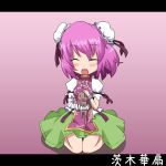  bandage bandages blush bow breasts bun_cover cat chain chains chinese_clothes closed_eyes cuffs double_bun eyes_closed flower hair_bun ibara_kasen ibaraki_kasen iteza_(kous-pix00) open_mouth petting pink_hair pink_rose rose shackle short_hair skirt smile solo touhou 