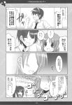  anger_vein asahina_mitsuru comic genderswap highres kadoseara koizumi_itsuki_(female) kyonko monochrome suzumiya_haruhi_no_yuuutsu suzumiya_haruhiko translation_request 