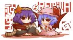  blue_hair chibi cup dress drinking fang frills gurageida leaf maple_leaf multiple_girls musical_note open_mouth purple_hair red_eyes remilia_scarlet rope sake sitting speech_bubble spoken_musical_note spoken_note touhou wings wrist_cuffs yasaka_kanako 