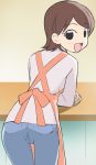  ass blush brown_hair haruyama higepiyo higepiyo's_mama higepiyo_(anime) jeans leaning_forward looking_back mama_(higepiyo) no_nose smile 