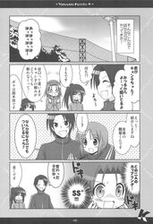  asahina_mitsuru comic genderswap highres kadoseara kunikida_(female) kyonko monochrome suzumiya_haruhi_no_yuuutsu taniguchi_(female) translation_request tsuruya tsuruya-senpai 