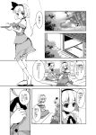  comic highres konpaku_youmu monochrome takara_akihito touhou translated 