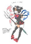  asymmetrical_wings black_dress black_hair black_legwear bow dress hair_over_one_eye houjuu_nue mitsumoto mitsumoto_jouji panties polearm shoes short_dress short_hair short_sleeves solo thighhighs touhou translated translation_request underwear v weapon white_panties wings wristband 