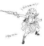  :o bag curly_hair drill_hair kneehighs mahou_shoujo_madoka_magica mitsumoto mitsumoto_jouji monochrome open_mouth outstretched_arm pose school_bag school_uniform sketch skirt solo tiro_finale tomoe_mami translated translation_request twin_drills twintails umbrella 